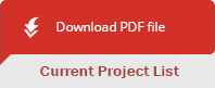 Download our Past Project List